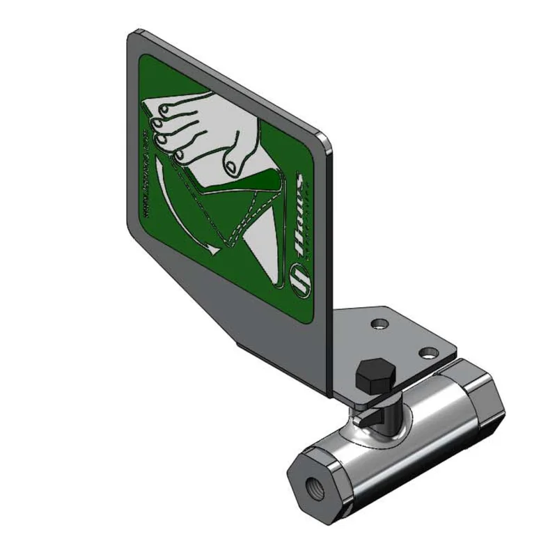 howdybrewer32004478